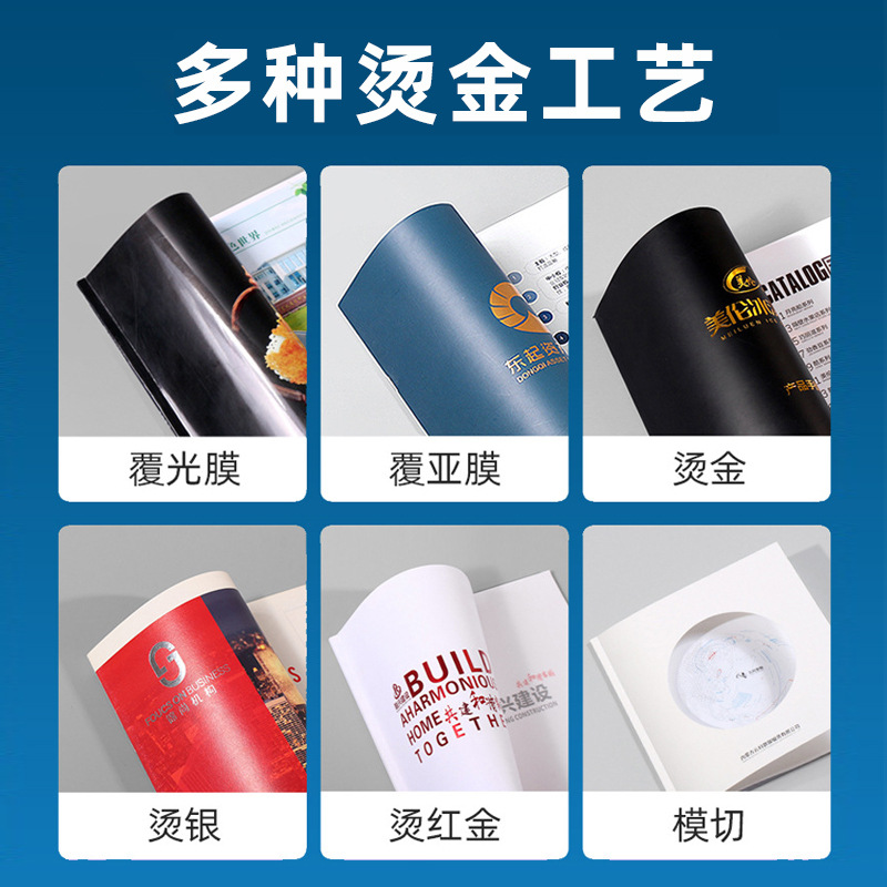 2025 Perpetual Calendar Simple Creative Desktop Calendar Custom Business Advertising Desk Calendar 26-Year Design Special Edition Printing