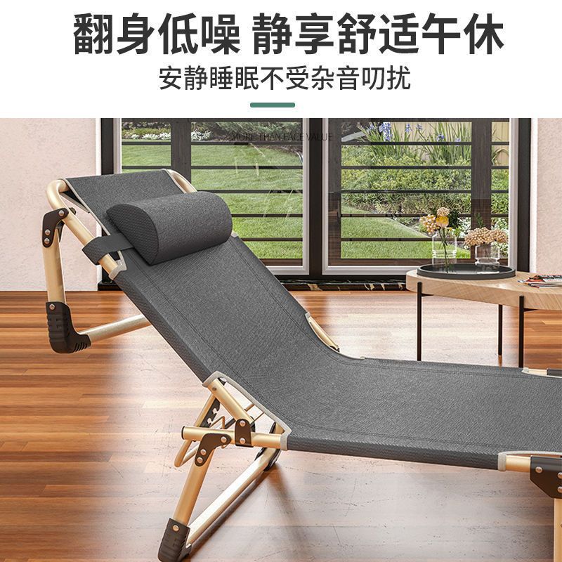 Folding Single Bed for Home Use, Adult Nap Bed, Nap Recliner, Folding Office Simple Bed, Military Bed