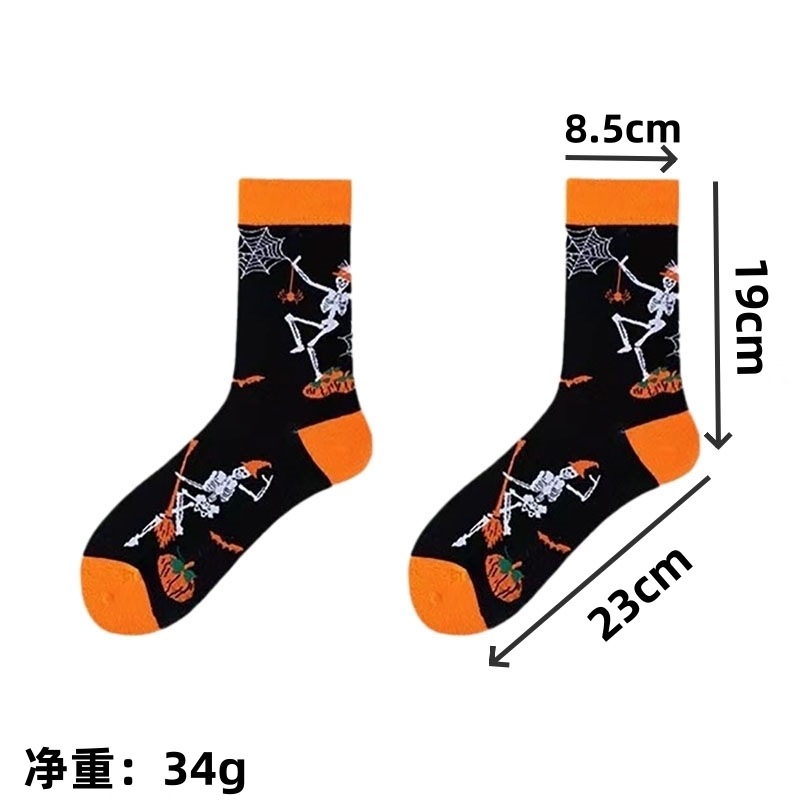Cross-border Amazon Halloween Socks Women's Socks European and American Skull Pumpkin Ghost Funny Socks Men's Fashionable Socks
