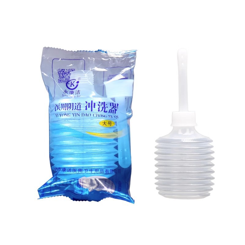 Medical Vaginal Irrigator Disposable Large-Capacity Female Gynecological Private Parts Cleaning Anal Inner Vagina Cleaner