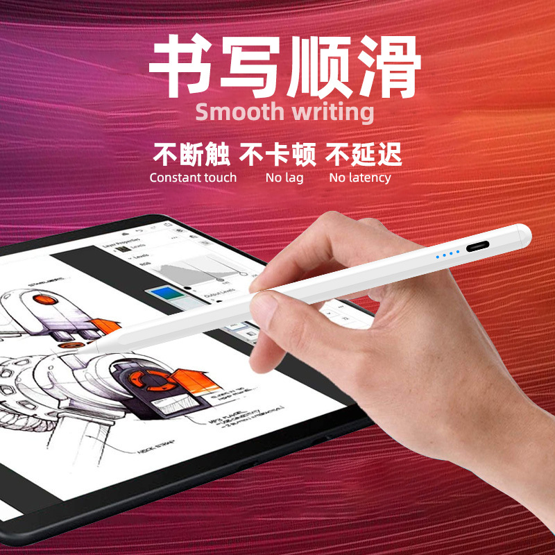 Universal capacitive pen for apple pencil stylus apple second generation stylus ipad stylus wholesale