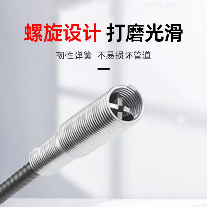 Four-Claw Pipe Unblocker, Sewer Hair Cleaner, Wash Basin Cleaner, Water Pipe Unblocker, Unblocking Tool