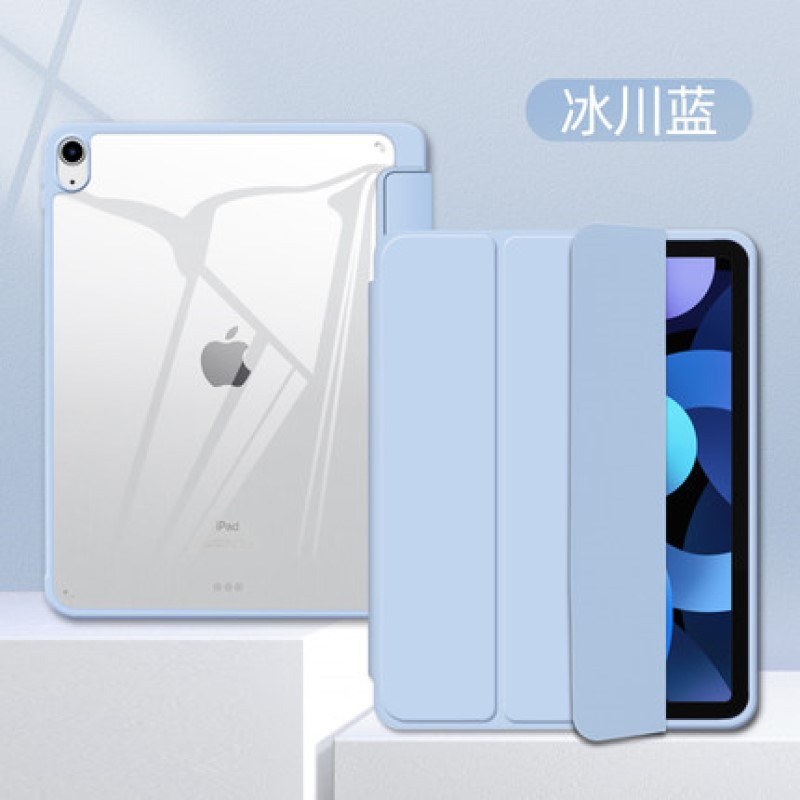 Применимо к Защитному чехлу для планшета 2021 iPad 10.2 дюйма mini 6 место для ручки air 4 Защитный чехол pro 11 Прозрачный противоударный