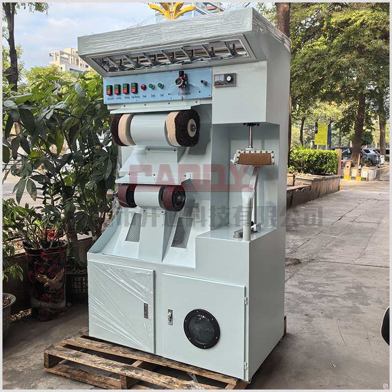 Factory Direct Sales Shoe Repair Beauty Machine Professional Multifunctional Shoe Repair Shoe Repair Machine
