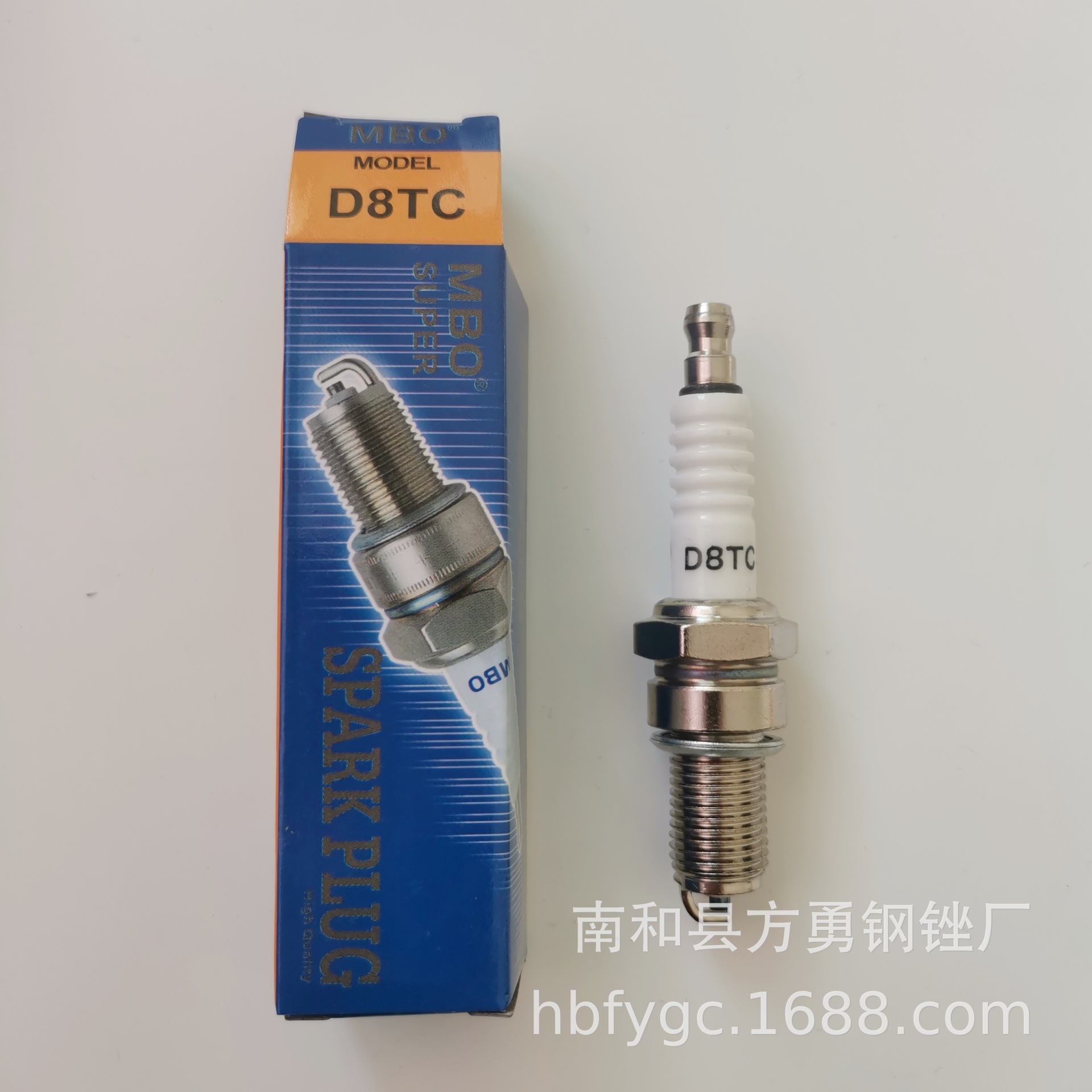 A7Tc Motorcycle Spark Plug 70/80/90/110 Diamond Leopard Model 125 Spark Plug D8Tc Manufacturer Batch Duoduo