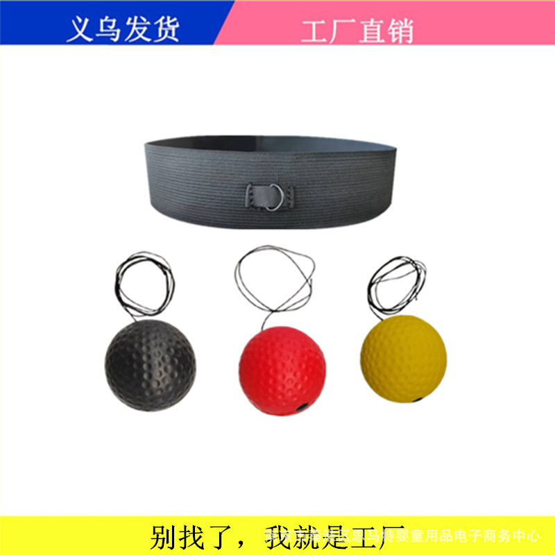 [оптовая продажа] мяч для тренировки бокса на голове, эластичный мяч на голову с повязкой