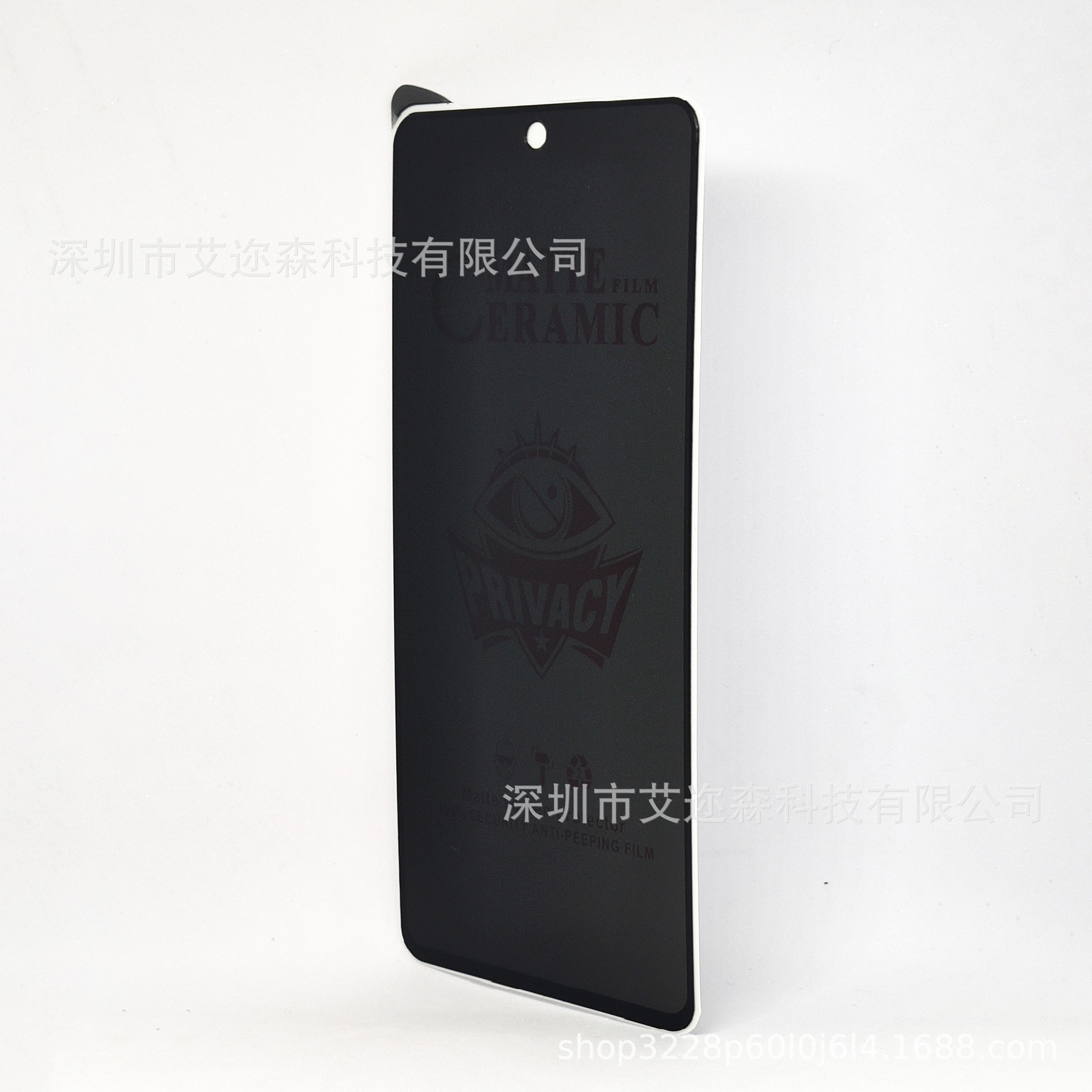 For Apple 15Pro Max Impact Film 14pro 13pro 12 11 7G 8P Ceramic Frosted Peep Protection Film