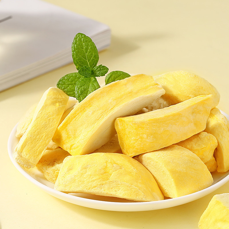 Herbal flavor freeze-dried durian 30g Thai dried durian dried durian casual dried fruit snack food wholesale 25g