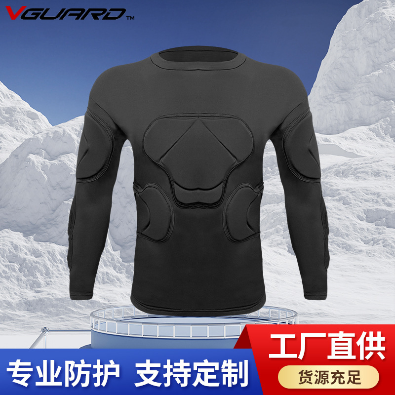 Outdoor лыжи и велоспорт, защитная одежда, дышащая, быстросохнущая, для активного отдыха