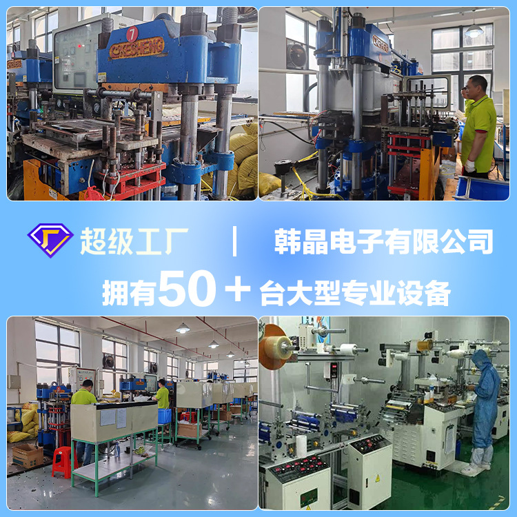 Cross-Border Type-C Dustproof Plug, Mobile Phone Waterproof Sealing Plug, Data Cable Dustproof Plug, Protective Cover Plug