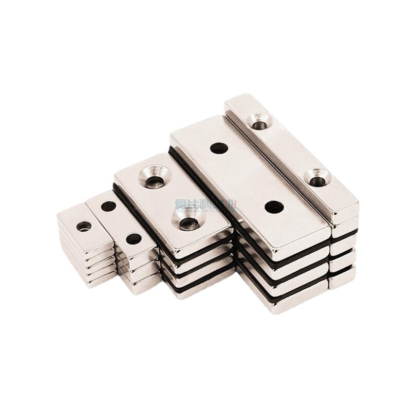 Ndfeb Strong Magnetic Steel Round Square Punched Magnet Piece Magnet Magnet Strong Magnet Super Strong Magnet