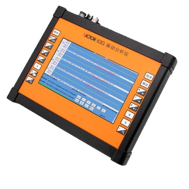 Victory Instrument (VICTOR)VC63G/VC63H Dynamic Balance Vibration Analyzer Speed Test 6-80000 RPM