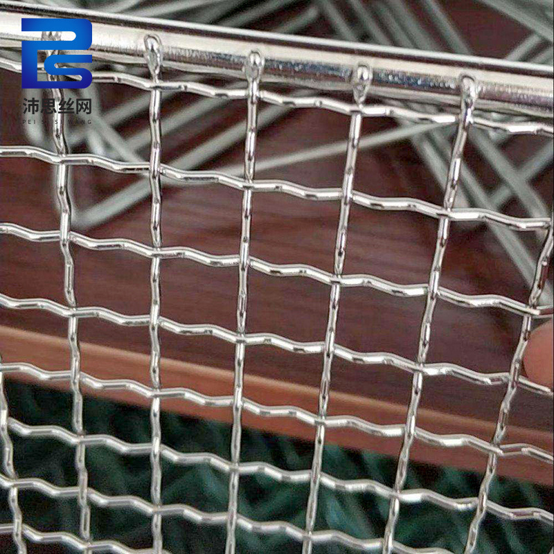 Сетка для свиней, фильтрующая сетка для угольных шахт, поставки производственной сетки, оцинкованная белая и черная стальная проволока