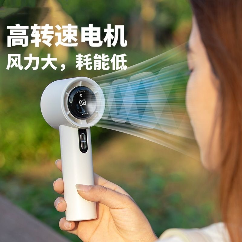 Cross-Border Popular 100-Speed High-Speed Handheld Fan USB Charging Mini Outdoor Portable Violent Turbine Fan
