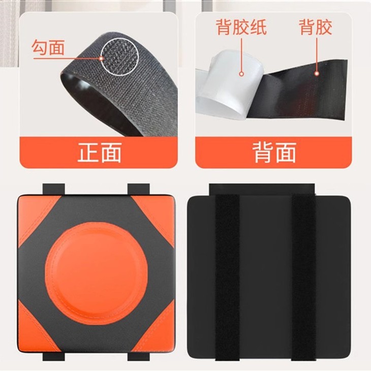 Boxing Target Wall Target Household Sandbag Sports Trainer Training Children Adult Fighting Wall Hanging Punch-Free Wall Boxing Target