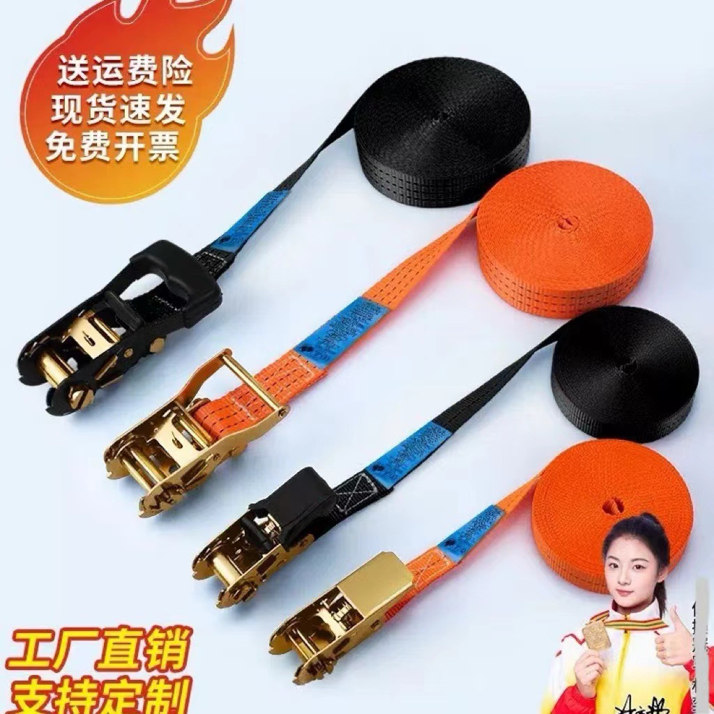 Натяжитель для стяжного ремня, маленький ратчет, электрический, фиксирующий ремень для детского сиденья, универсальный