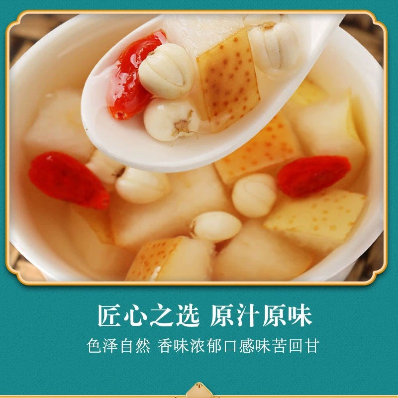 Authentic Northeastern Heilongjiang Fritillaria Bletillata, Small Beads, Wholesale Bulk 500g, Heilongjiang Specialty