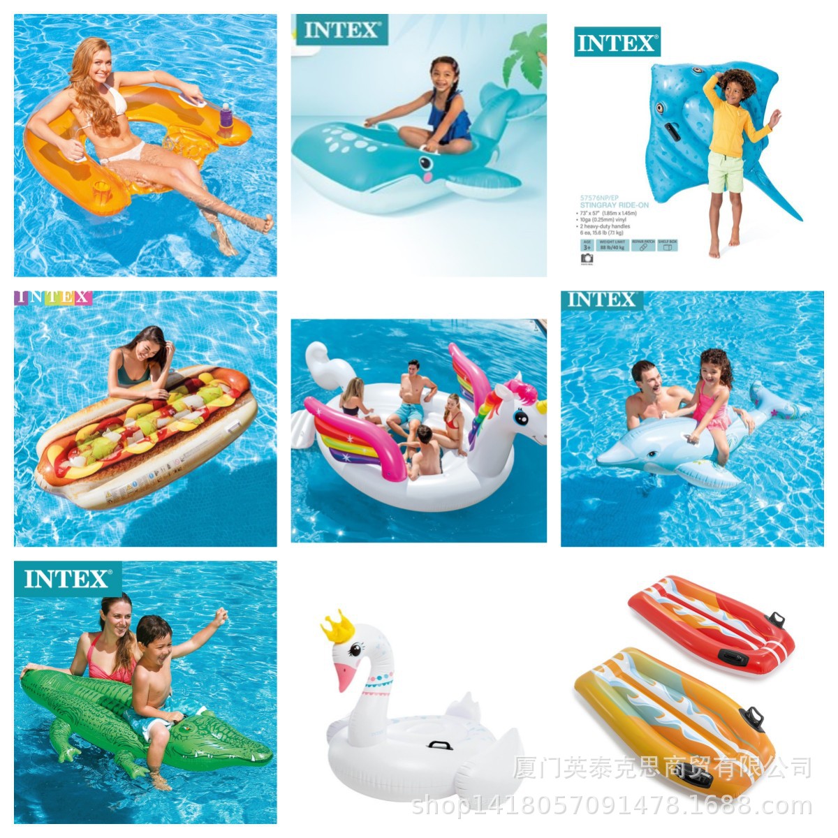Intex Children's Inflatable Water Animal Ride-On Swimming Float for Boys and Girls, In-Stock Wholesale Water Products