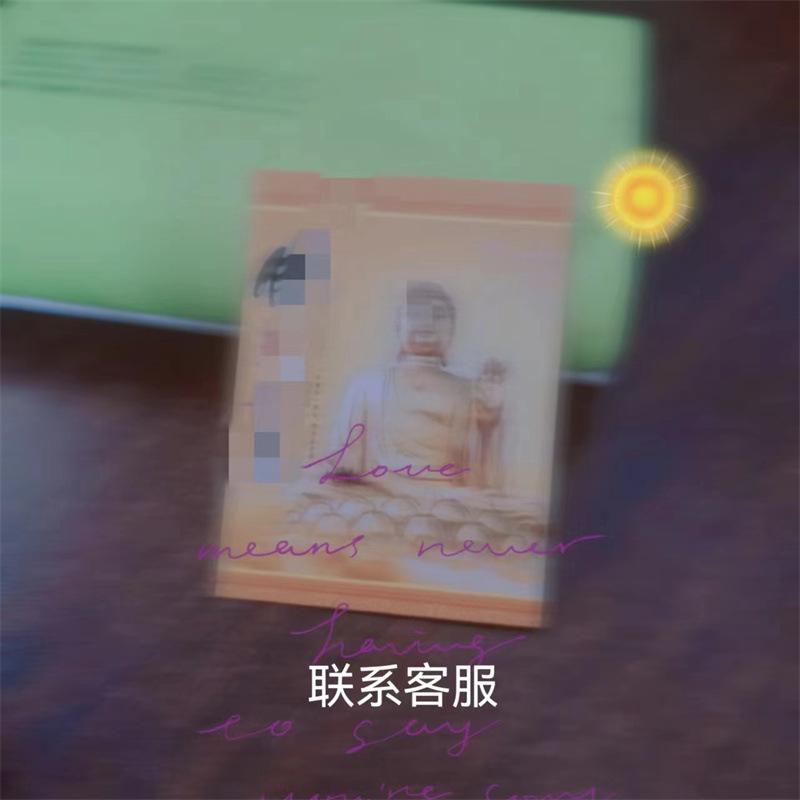 In-Stock Various Types of Openable Card Cards, Square Paper Buddha Statues, Small and Medium-Sized Cards, Can Be Used as Small Gifts or Promotional Giveaways