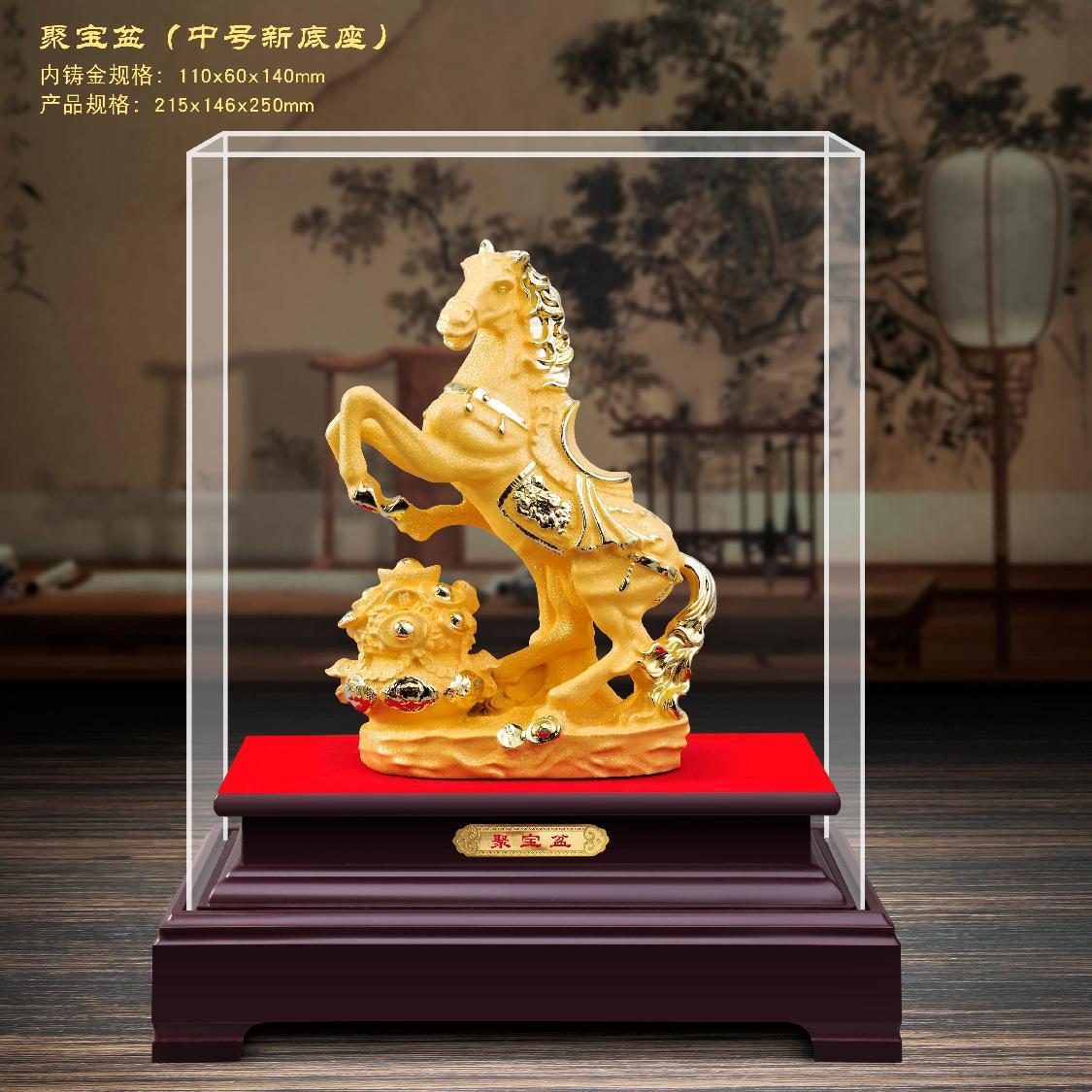 Medium-Sized Plush Gold Horse Ornament for the Year of the Horse, Auspicious and Wishful Horse, Suitable for Insurance, Finance, Banking, Car 4S Stores, and Company Annual Meeting Gifts