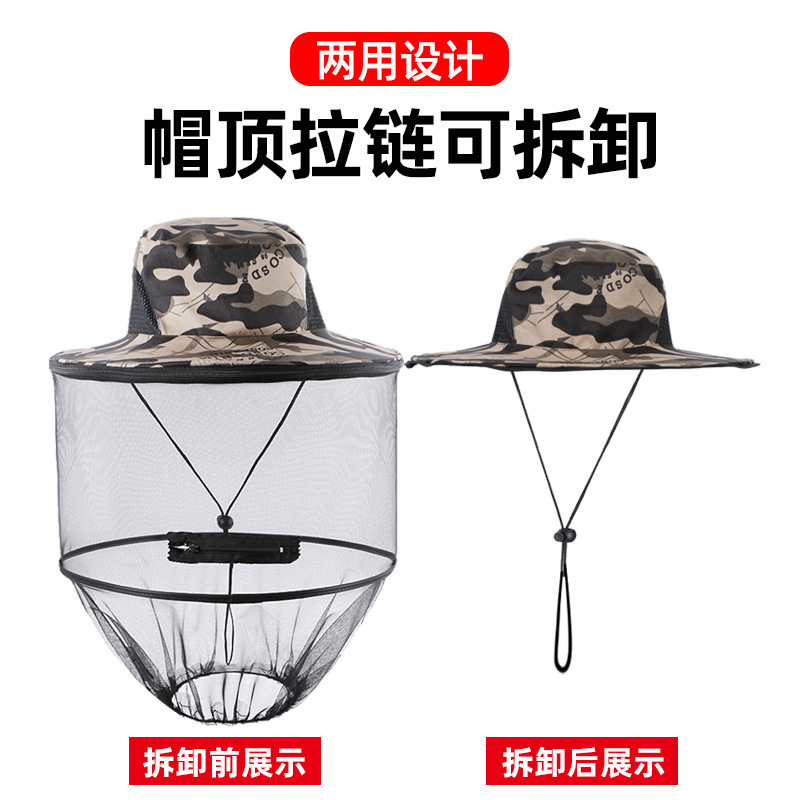 Wholesale outdoor fishing cap mosquito proof cap gauze cap beekeeper equipment mask night fishing mosquito proof hat fishing supplies