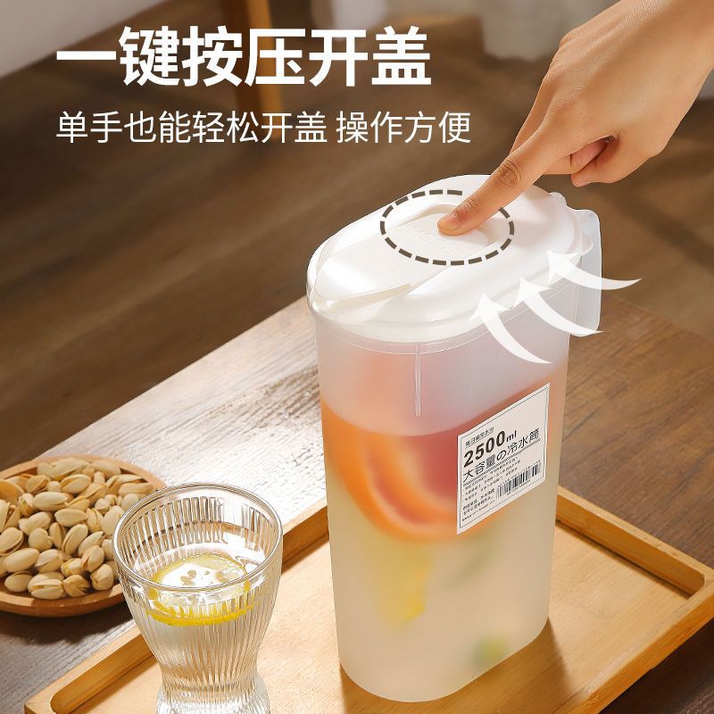 High Borosilicate Cold Water Kettle, High Temperature Resistant Cold Water Kettle, Plastic Teapot, Household Tea Kettle with Filter, Ice Tea Kettle