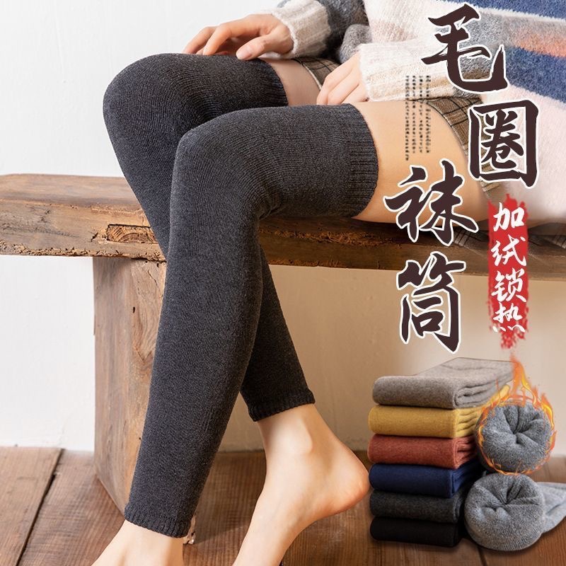 fleece-lined Thickened Women's Socks terry Knee Pad Socks Over Knee Stockings Autumn and Winter Warm Old Cold Legs Cold-proof Leg Pad Foot Cover