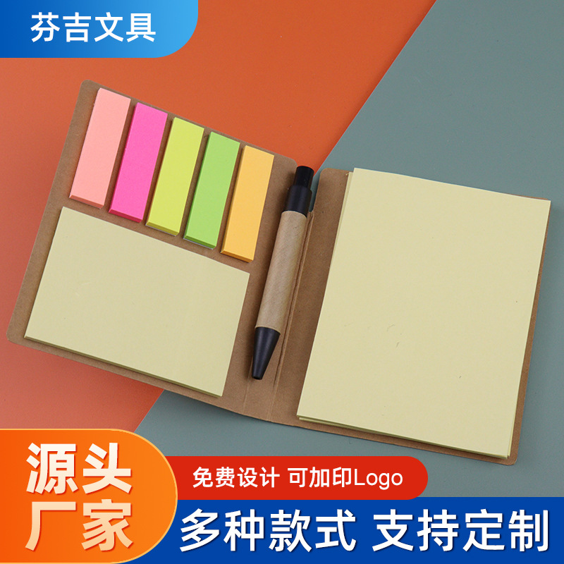 Creative Cartoon Alien Post-it Notes Customized Fashion Advertising Notes N-Times Korean Style Paper Brick Notes