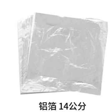 New Gold Foil Paper Decorative Top Buddha Statue Gold Foil Craft Gold Foil Manicure Imitation Gold Foil Square Gold Foil 100