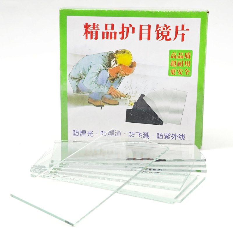 Welding Goggles No. 7/8/9 Protective Lenses Transparent Glass Anti-Impact 50*108mm Special Lenses