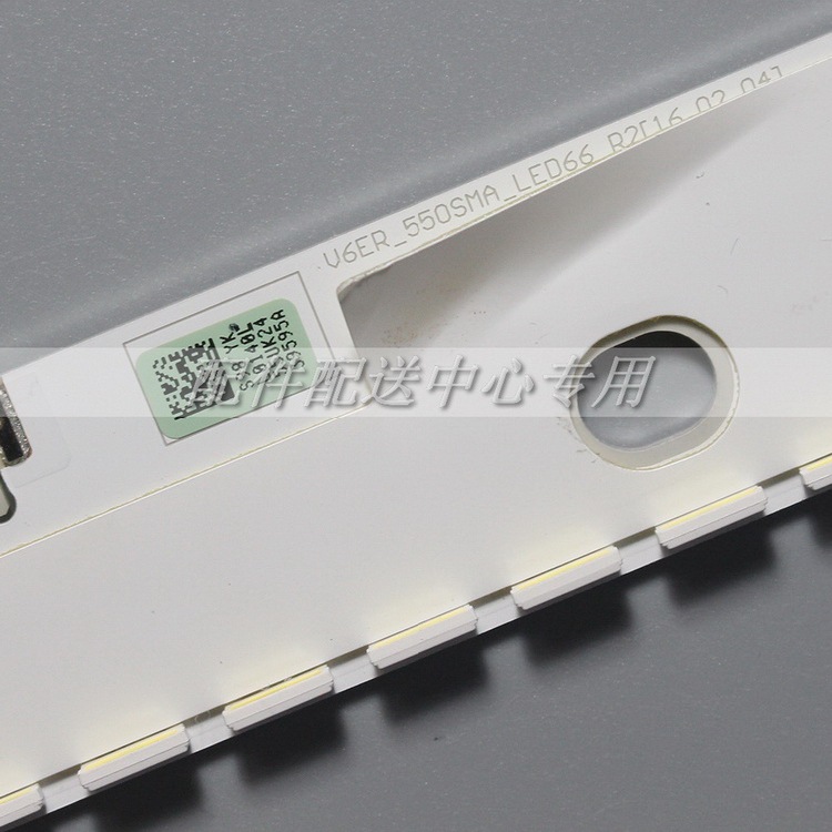 New 55inch Vertical Backlight Strip Ue55Ku6470Uxxu Ue55Ku6510U Ue55Ku6650