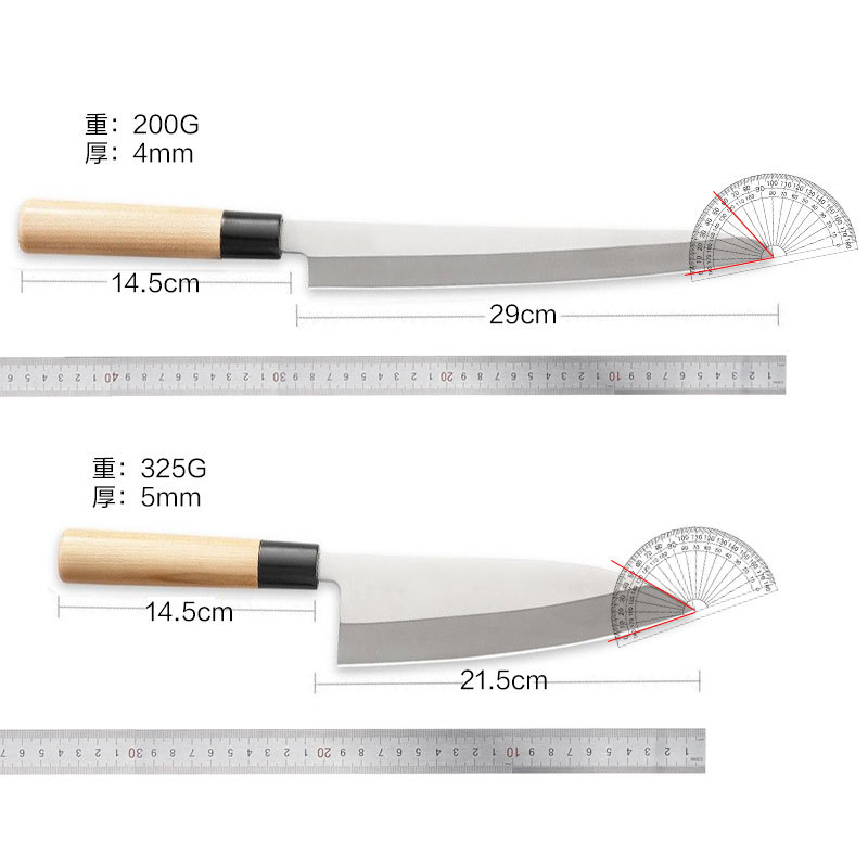 Japanese style fish head knife for killing fish butchering fish knife for cutting salmon special chef bayonet knife for cooking sushi fish raw knife