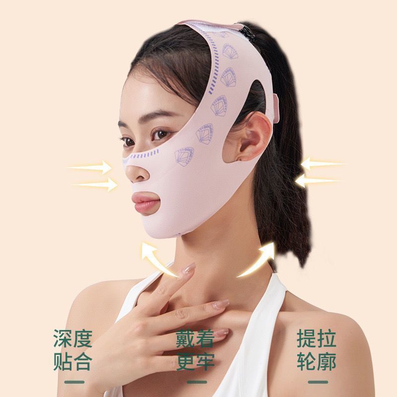 [Source Low Price] Face Plastic Bandage V-Face French Pattern Double Chin Face Lifting and Lifting Tight Sleep Mask