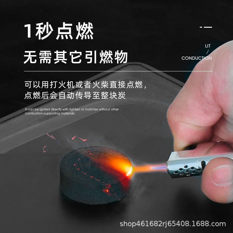 Smokeless Quick-burning Charcoal Fruit Wood Carbon Household Barbecue Charcoal Charcoal Barbecue Bamboo Charcoal Flammable Burning Resistant Hookaya Carbon Mechanism Charcoal