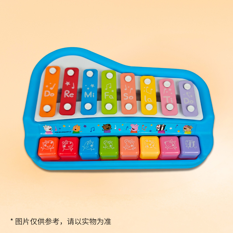 Peppa Pig Educational Eight-Tone Piano Player Piano Player 0-3 Years Old Baby Early Education Boys and Girls Birthday Gift Wholesale