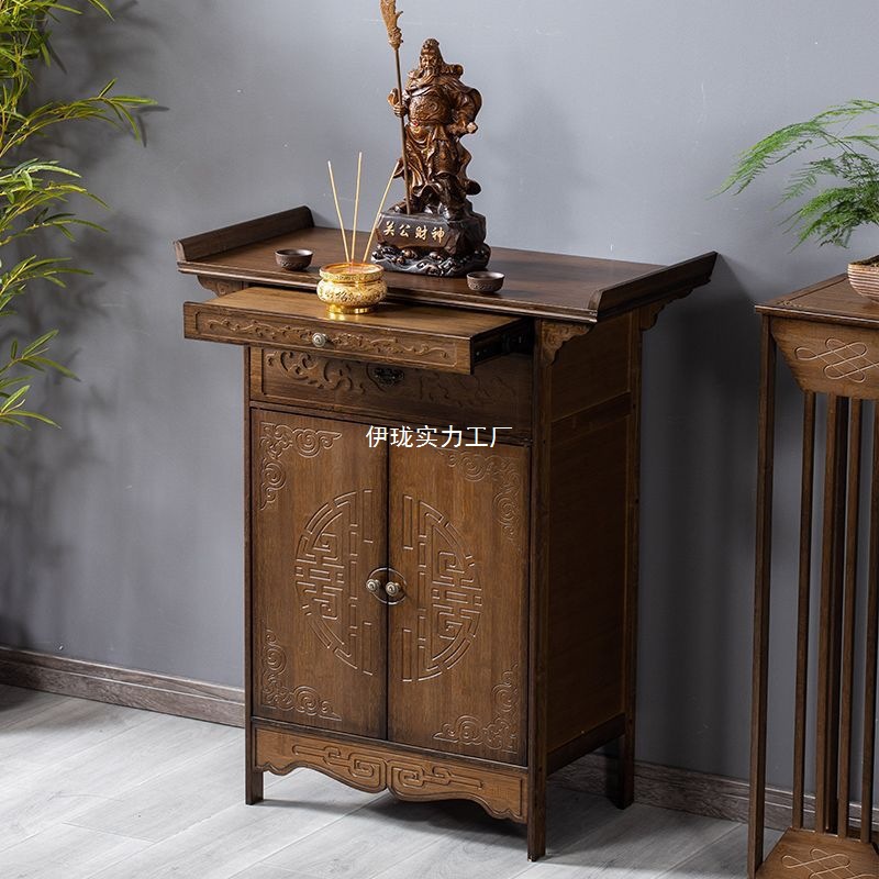 Solid Wood Worship Table Buddha Table Home Buddha Table Simple Fragrant Table God Table Cabinet Chinese Shrine Worship Table Worship Table