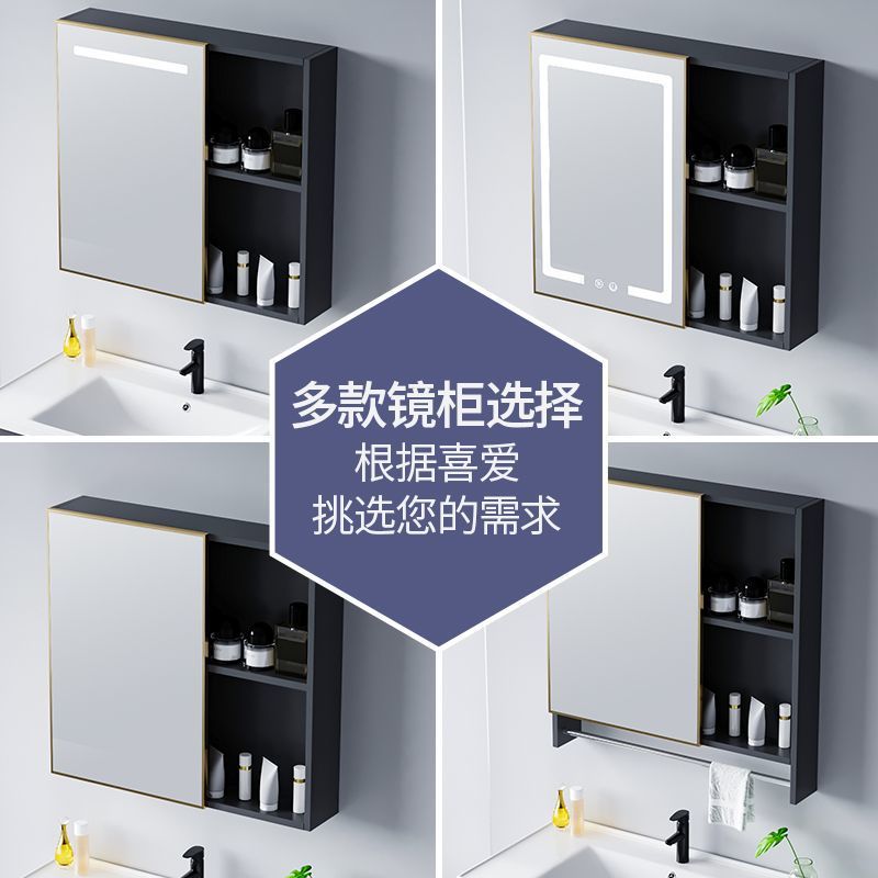 Household Space Aluminum Bathroom Cabinet Toilet Outdoor Washstand Small Apartment Simple Wall-mounted Washbasin Cabinet Combination