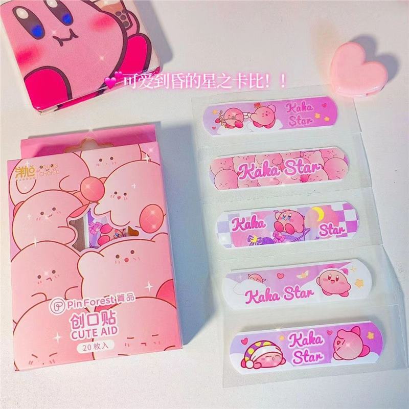 Cute Cartoon Kirby Band-Aid for Girls, Cute and Trendy, Waterproof and Breathable