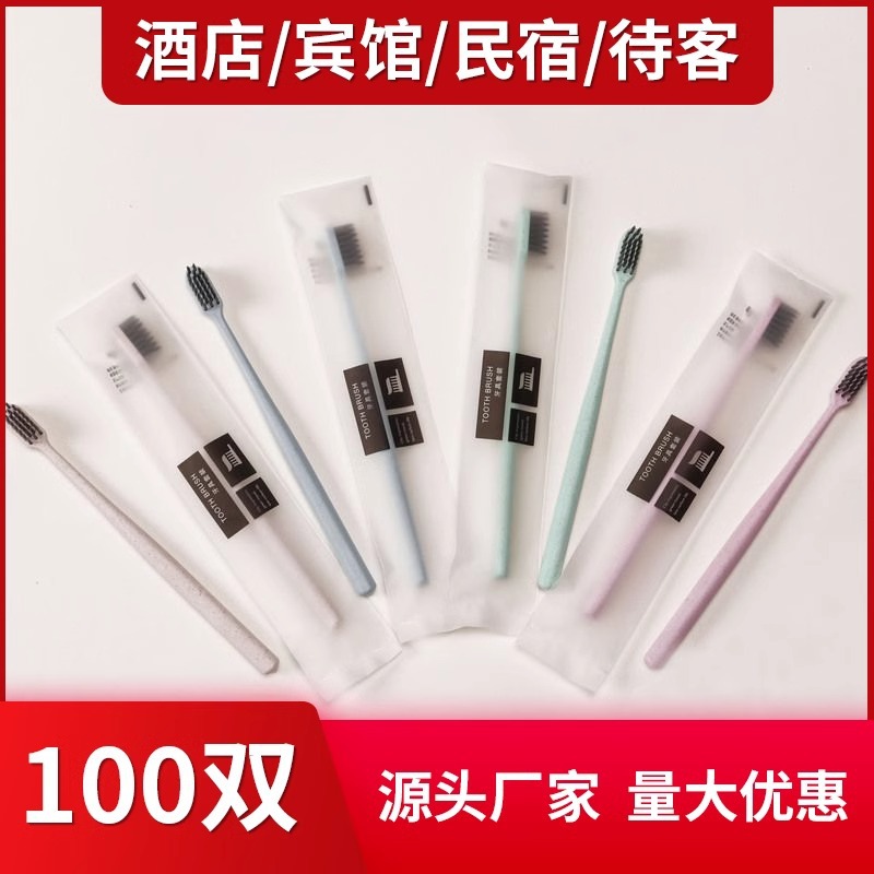 Одноразовая мягкая зубная щетка с зубной пастой для гостиниц Специальные туалетные принадлежности для домашнего проживания