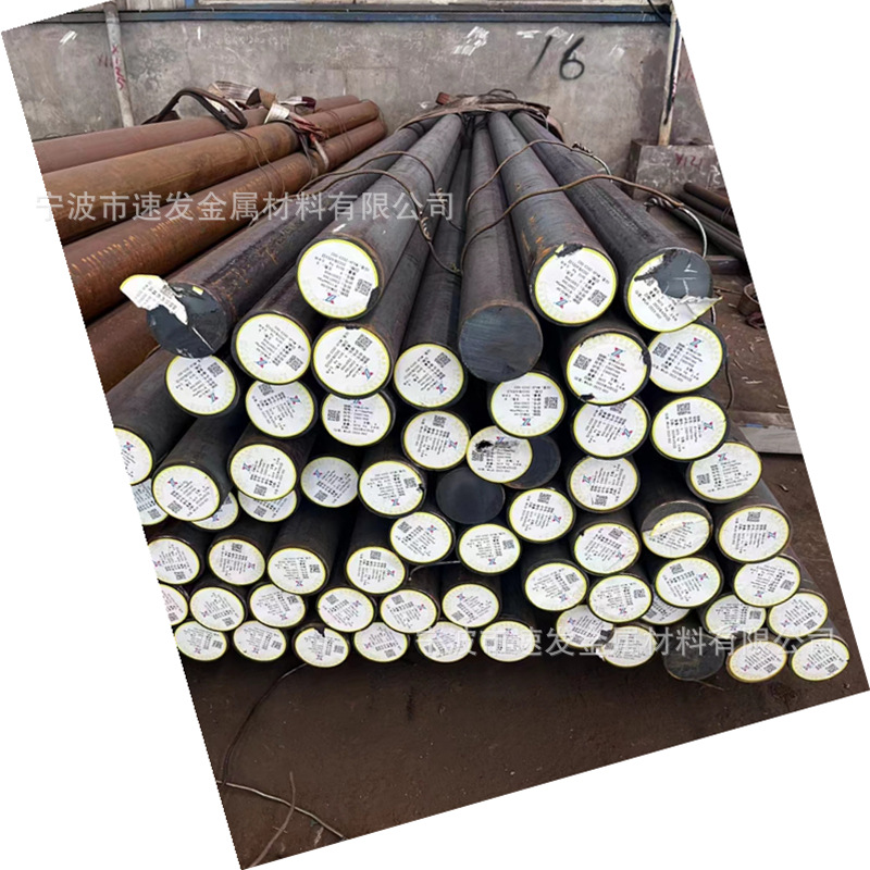 Seamless 20Crmnti Precision Steel Pipe Cold Drawn Hot Rolled Precision Bright Pipe 20Crmnti Mechanical Equipment Material