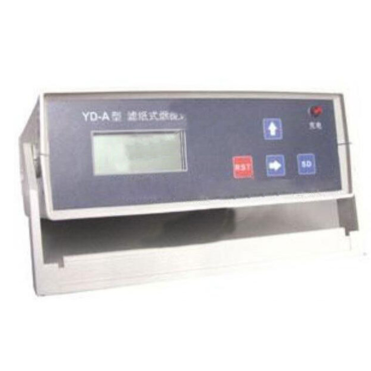 Reliable Operation Filter Paper Type Smoke Meter Accurate Measurement Good Reproducibility Simple Operation