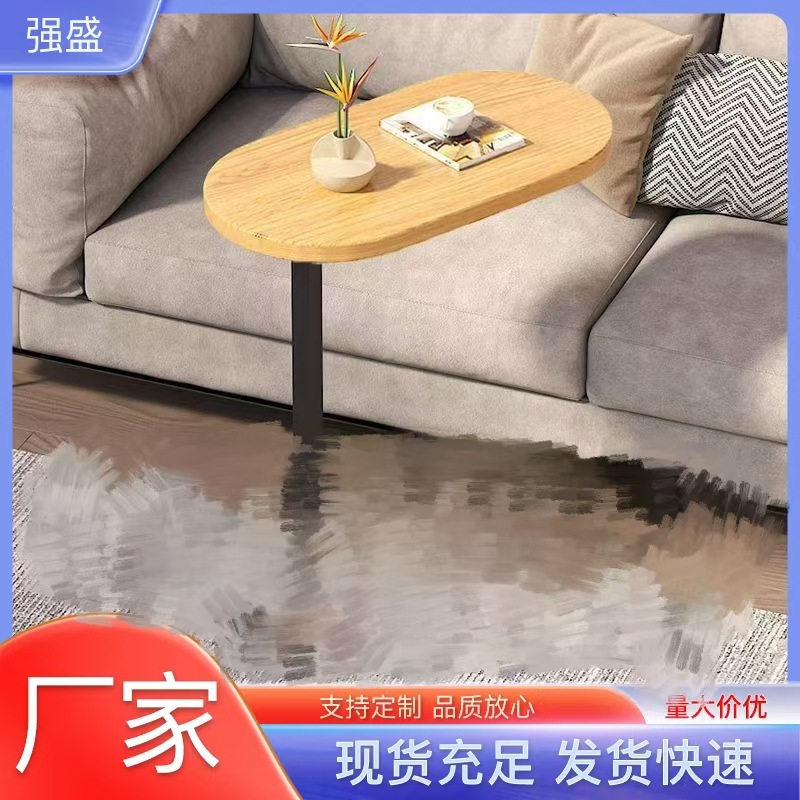 Household simple side table household removable sofa corner table manufacturers wholesale small apartment living room bedroom bedside table