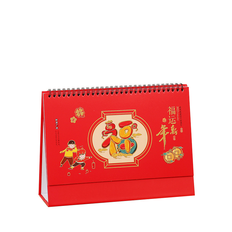 2022 Year of the Tiger Desk Calendar Small Fresh Desk Calendar Korean Office Notes Personalized Desktop Ornaments Annual Calendar Monthly Calendar