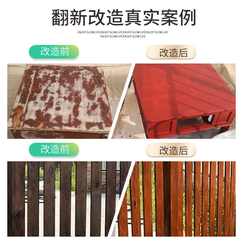 Anticorrosive Wood Oil Outdoor Weather-Resistant Tung Oil Solid Wood Paint Transparent Varnish Furniture Renovation Wood Paint Wood Wax Oil Paint