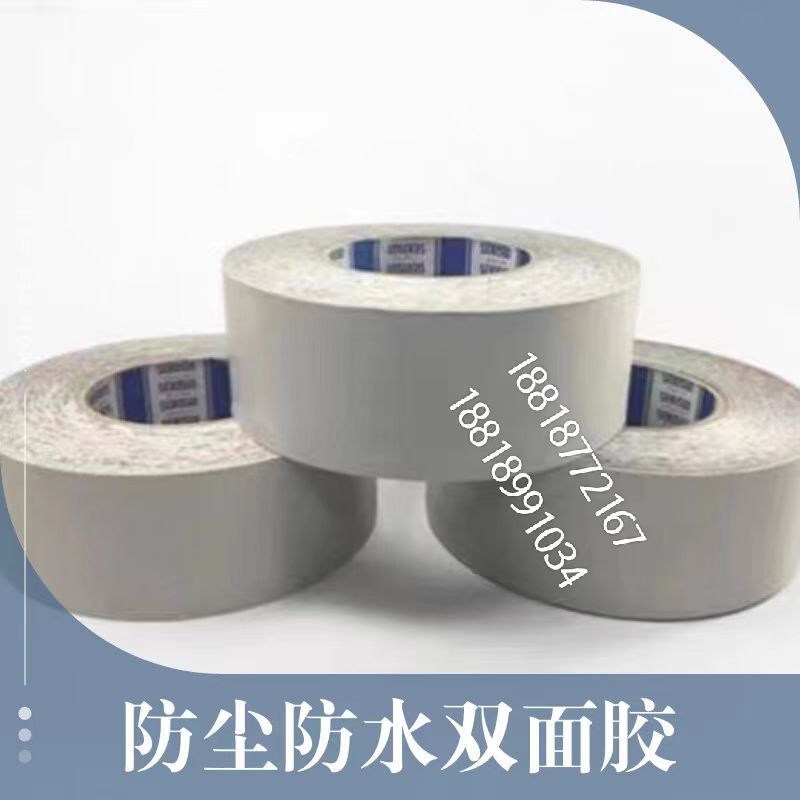 черный водонепроницаемый пенопластовый двусторонний скотч Sumitomo 5215Nsb, вырубной, термостойкий, сильный клей