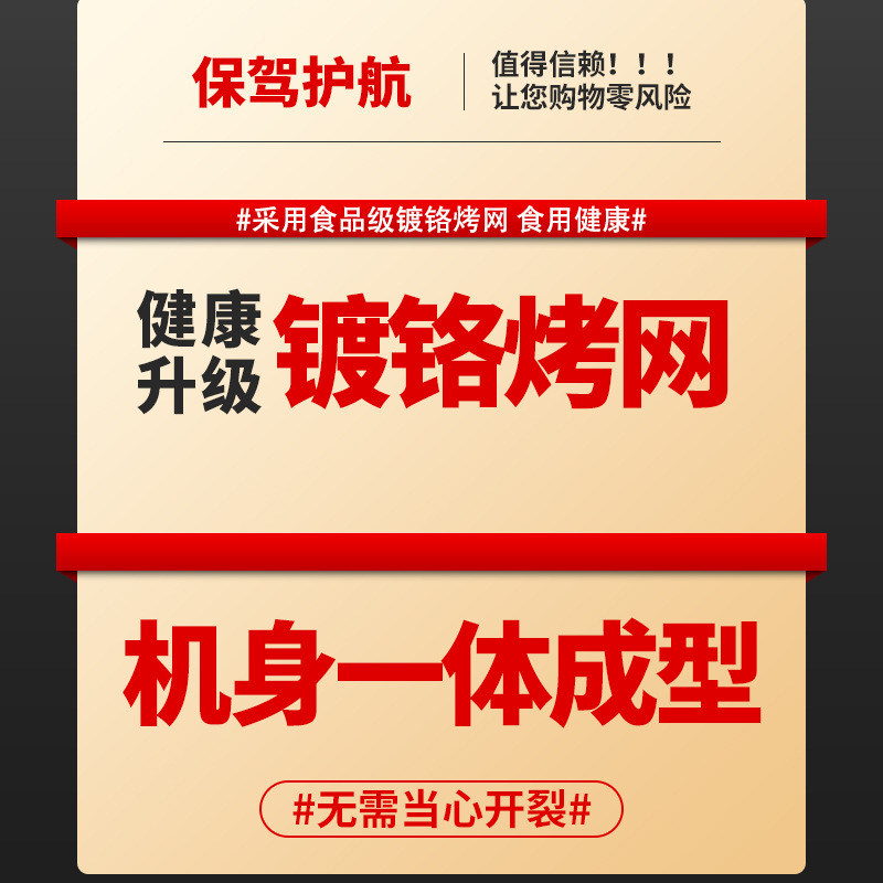 2024 Wild Outdoor Disposable Barbecue Large New Household Portable Camping Barbecue Small Grill