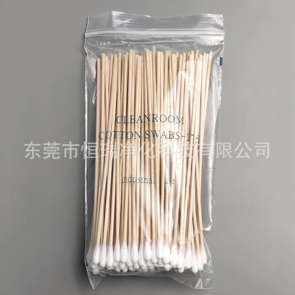 15cm single head degreased wood pole cotton swab 6 inch long birch pole dust-free cotton swab purification cotton swab long cotton swab