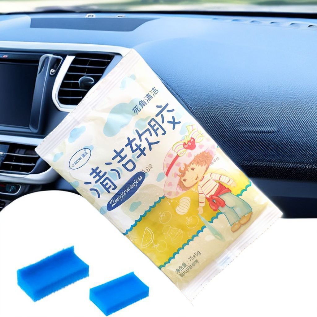 Multifunctional Cleaning Soft Gel Home Car Interior Cleaner Car Supplies Black Technology Vacuum Mud Keyboard Slot Dust Remover