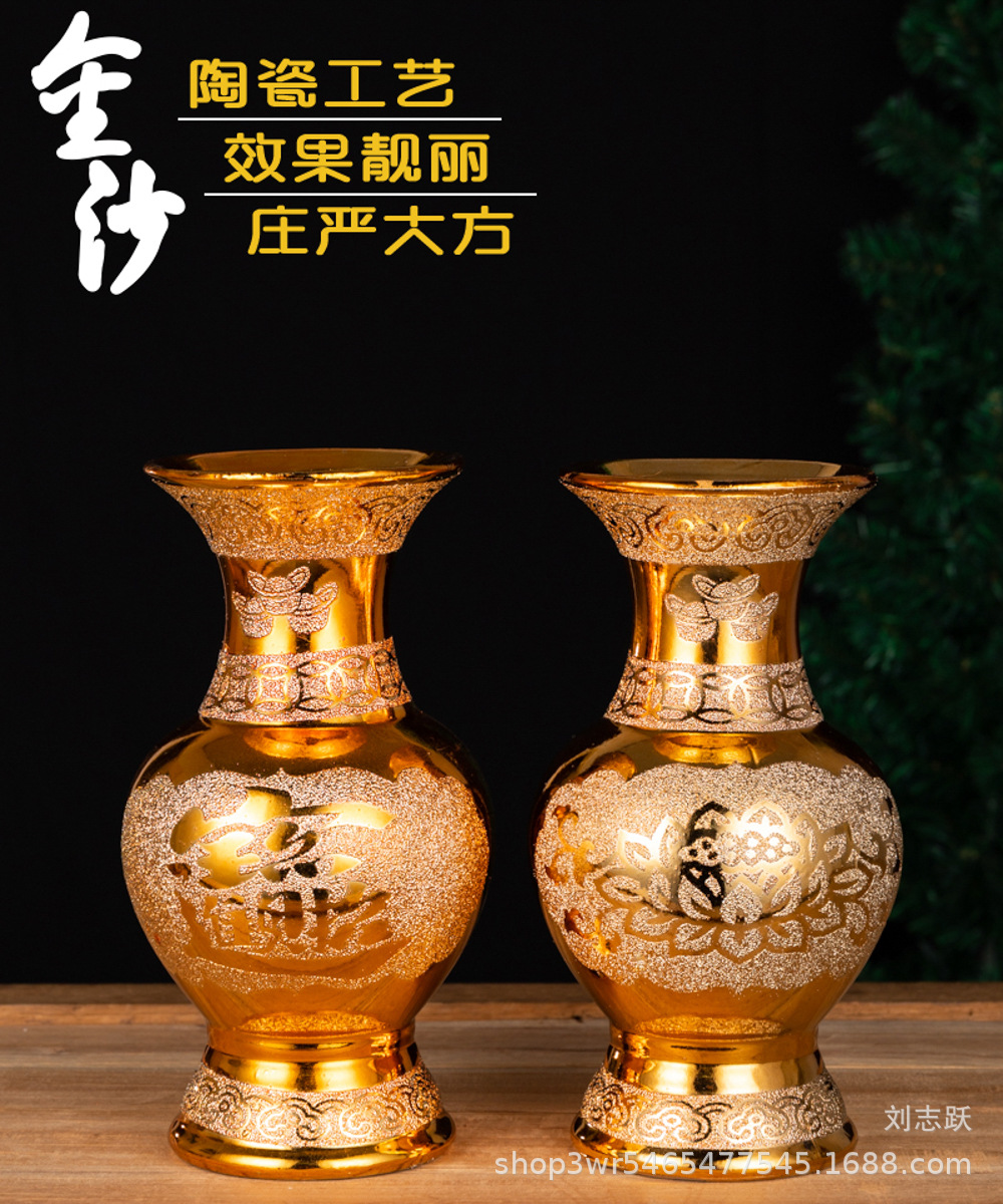 Ceramic Sands Buddha Vase Home Buddha Hall Buddha Front Vase Lucky Vase Lotus Vase Buddha Table Buddha Ceremony Vase