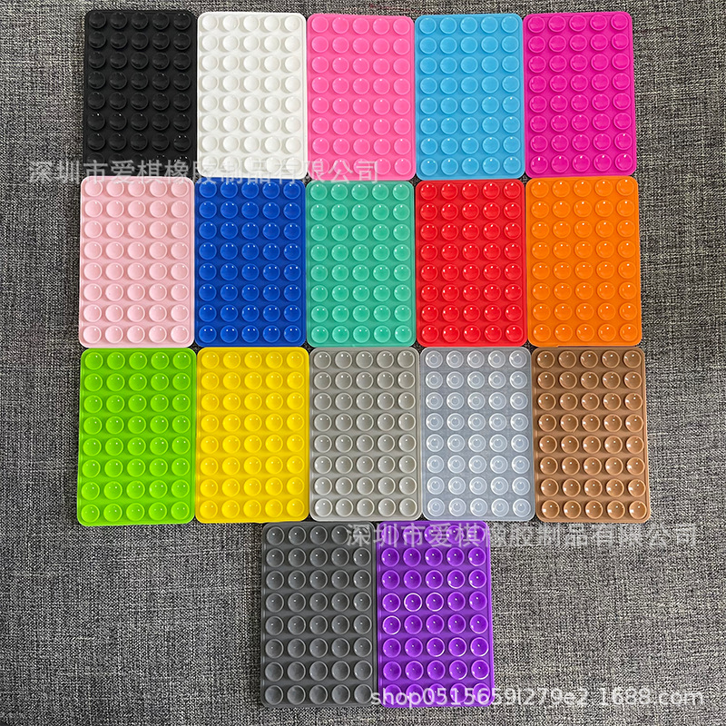Cross-border new environmentally friendly silicone double-sided suction cup 40 cell phone stickers square suction cup self-adhesive non-slip hot explosions